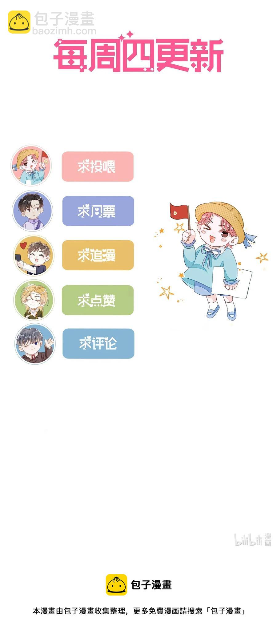 017 要注意距离40