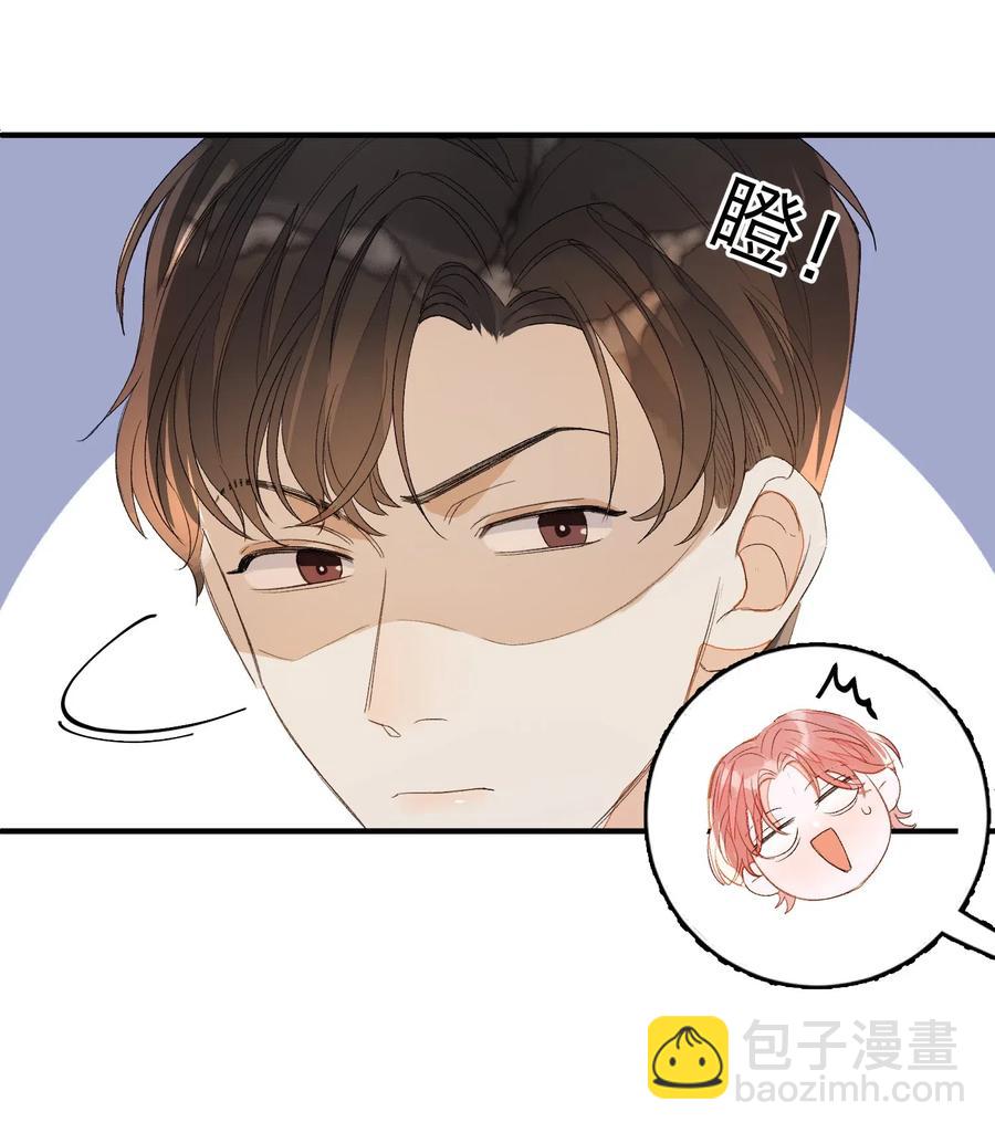 017 要注意距离7