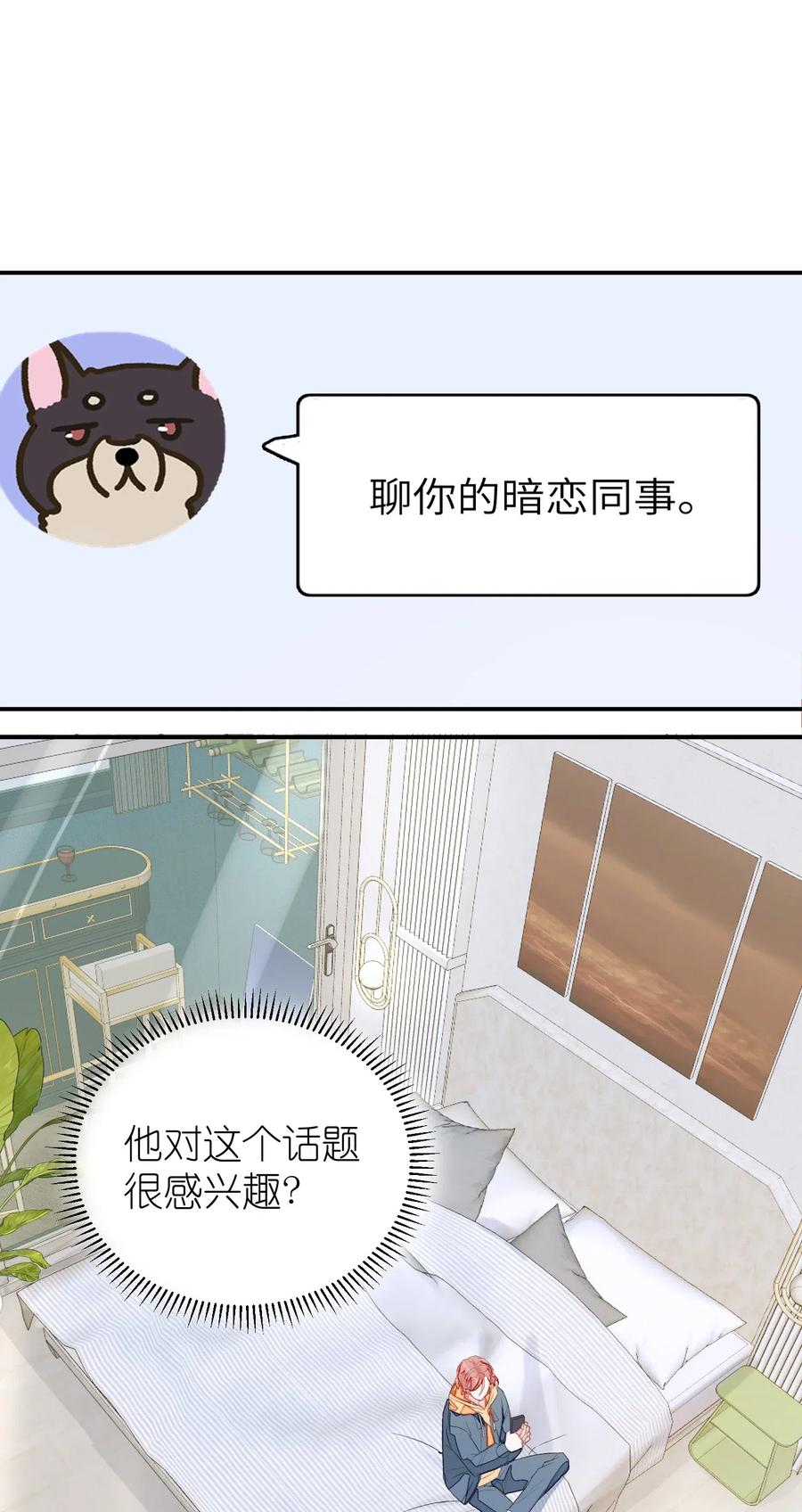 018 我们需要谈谈1