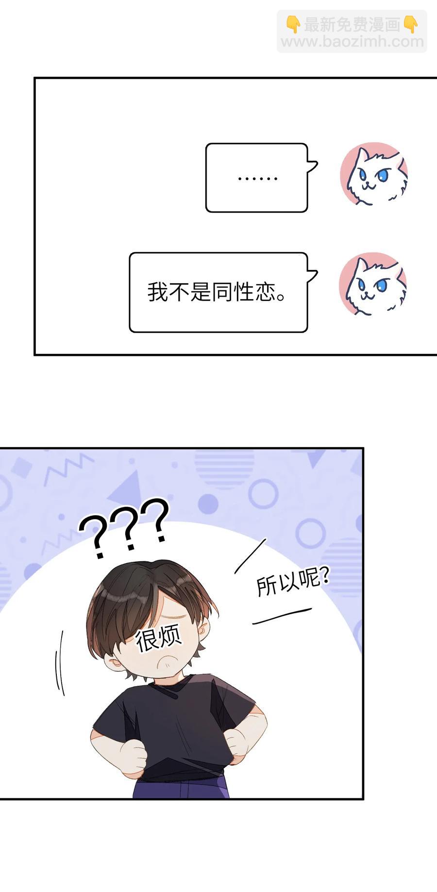 018 我们需要谈谈10