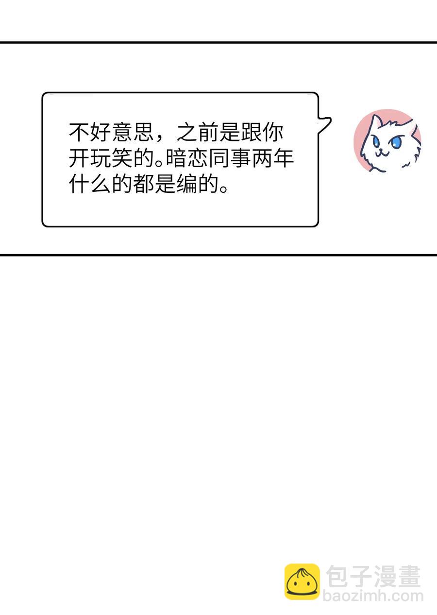 018 我们需要谈谈11