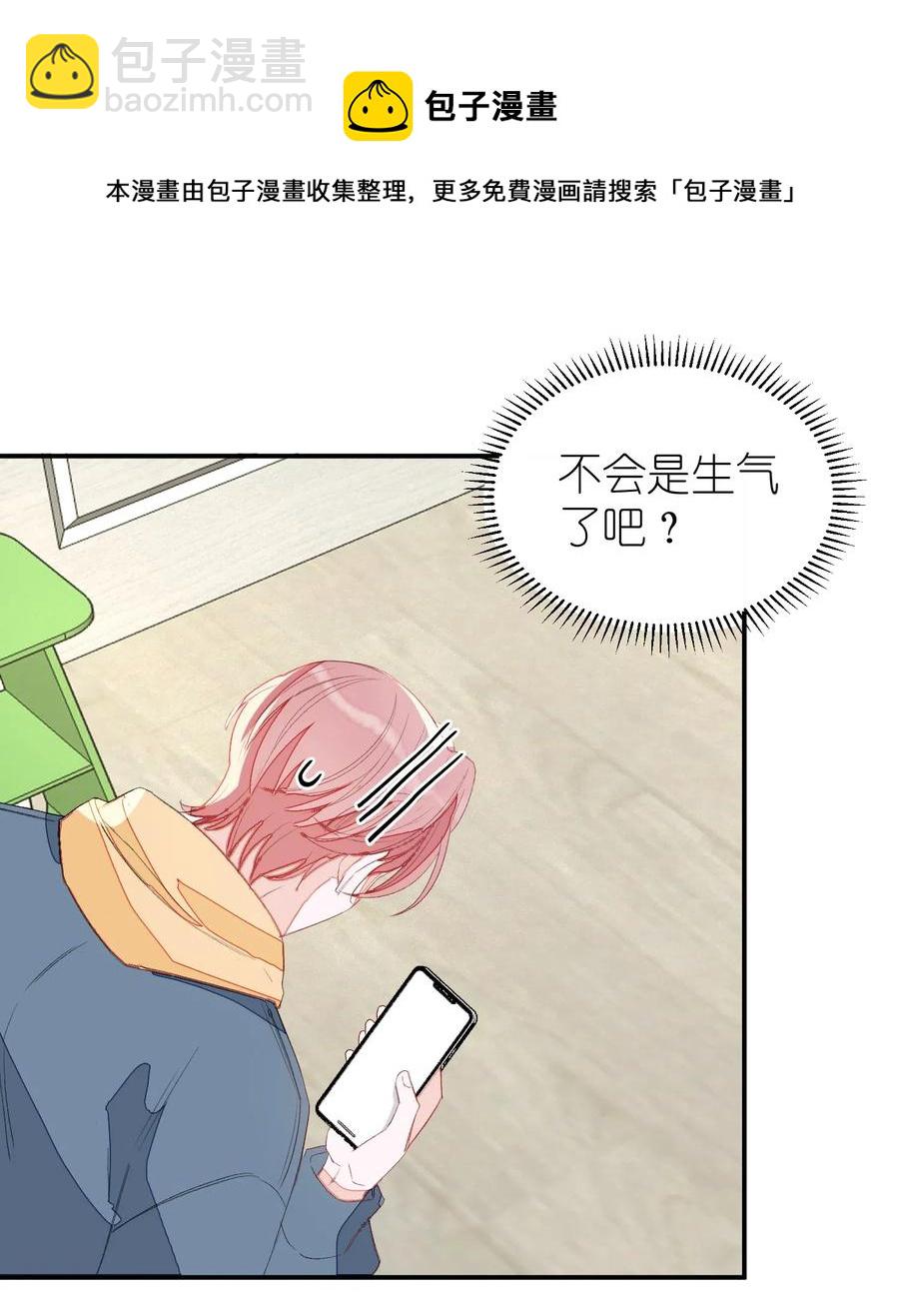 018 我们需要谈谈13