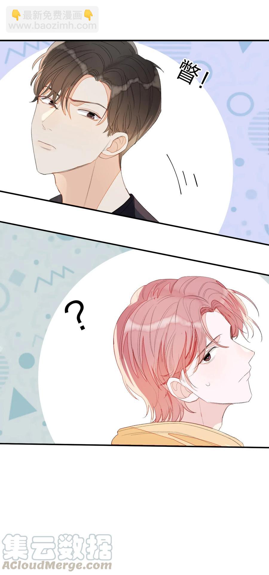 018 我们需要谈谈15
