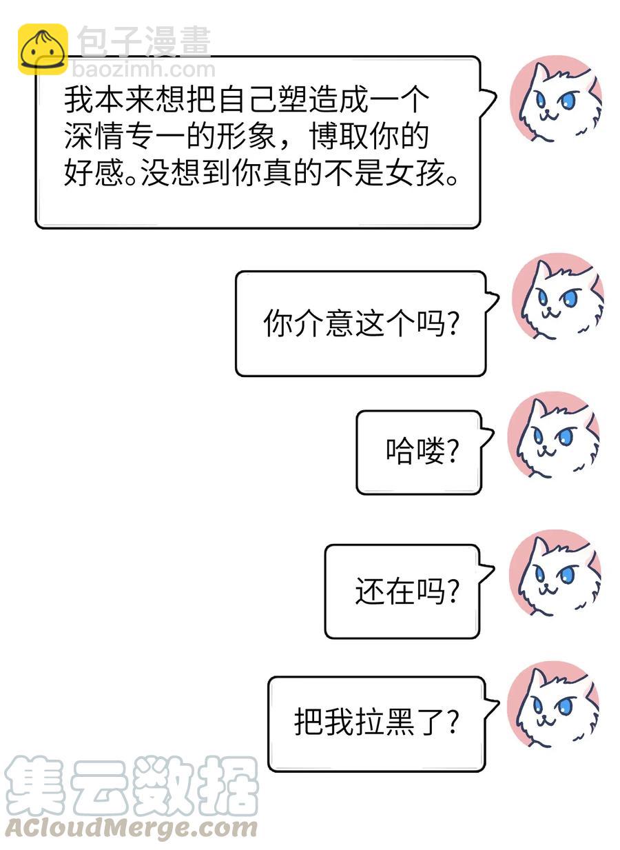 018 我们需要谈谈18