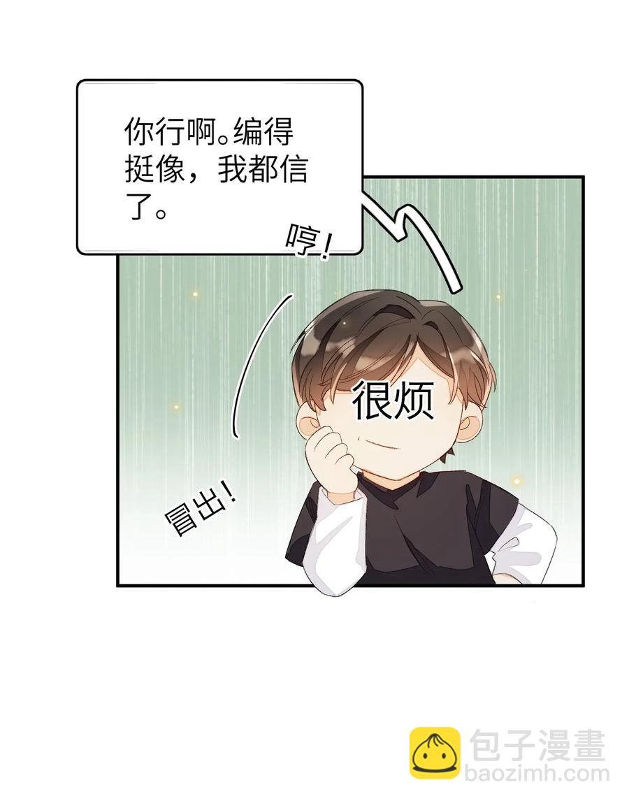 018 我们需要谈谈19