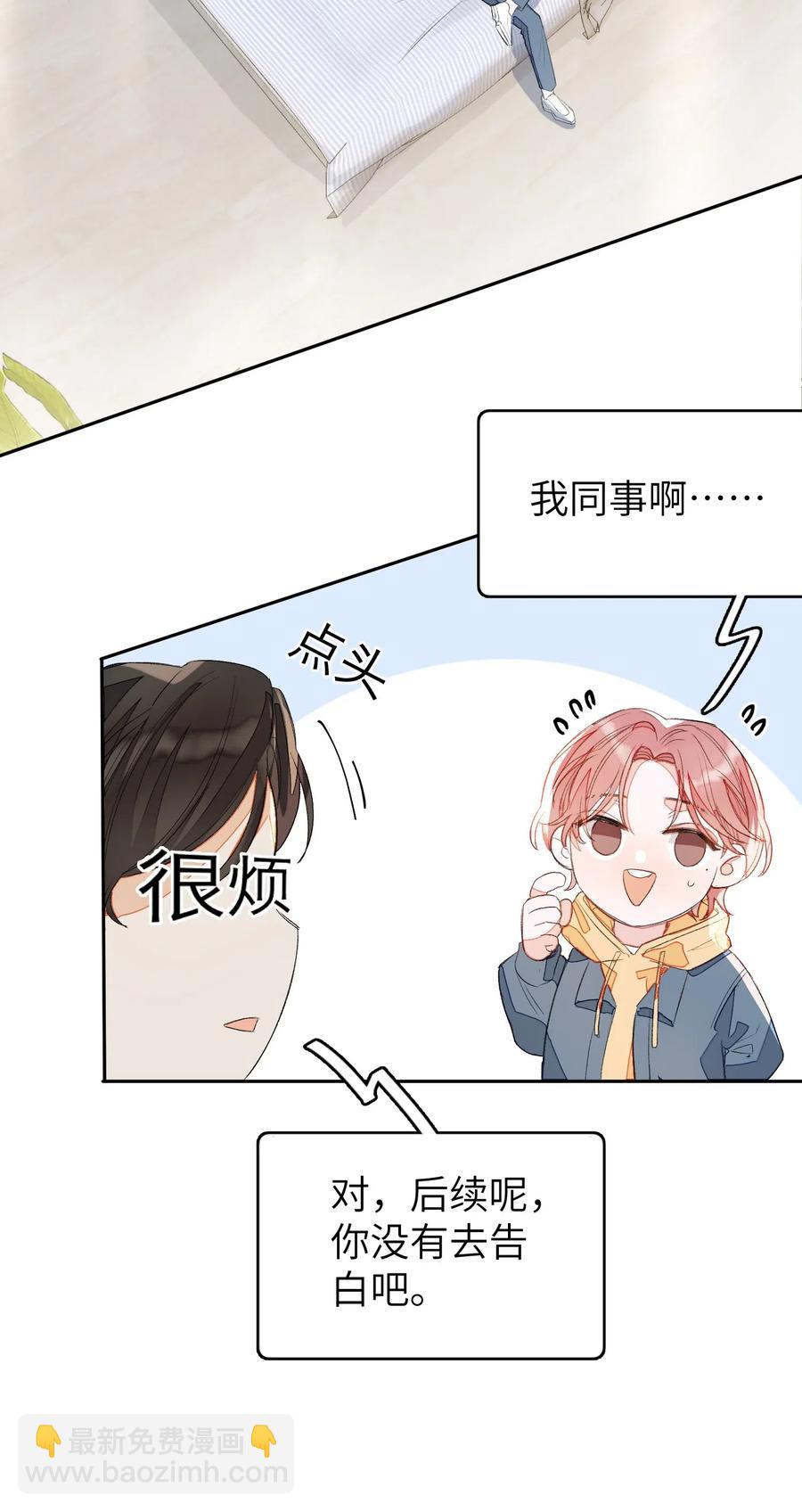 018 我们需要谈谈2