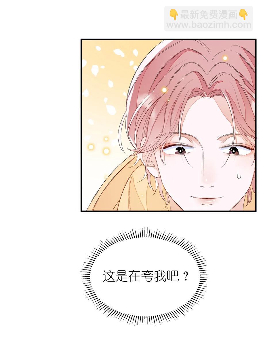 018 我们需要谈谈20