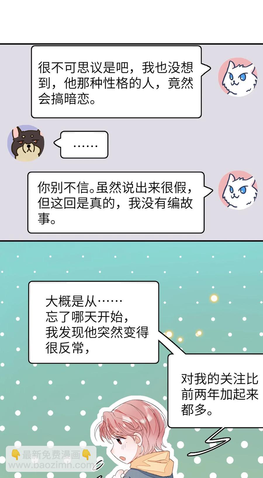 018 我们需要谈谈22