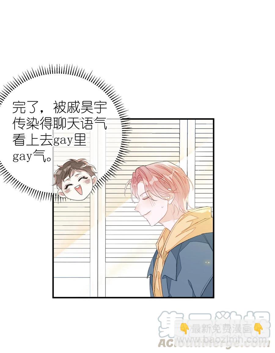 018 我们需要谈谈24