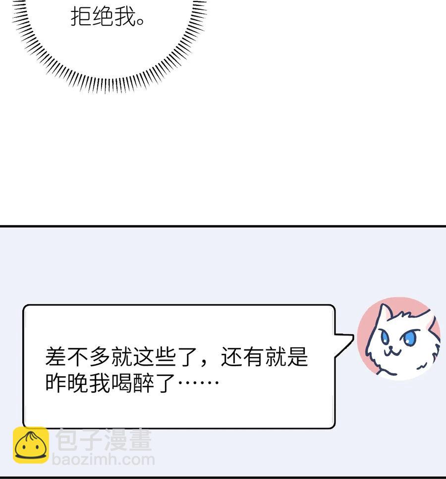 018 我们需要谈谈26