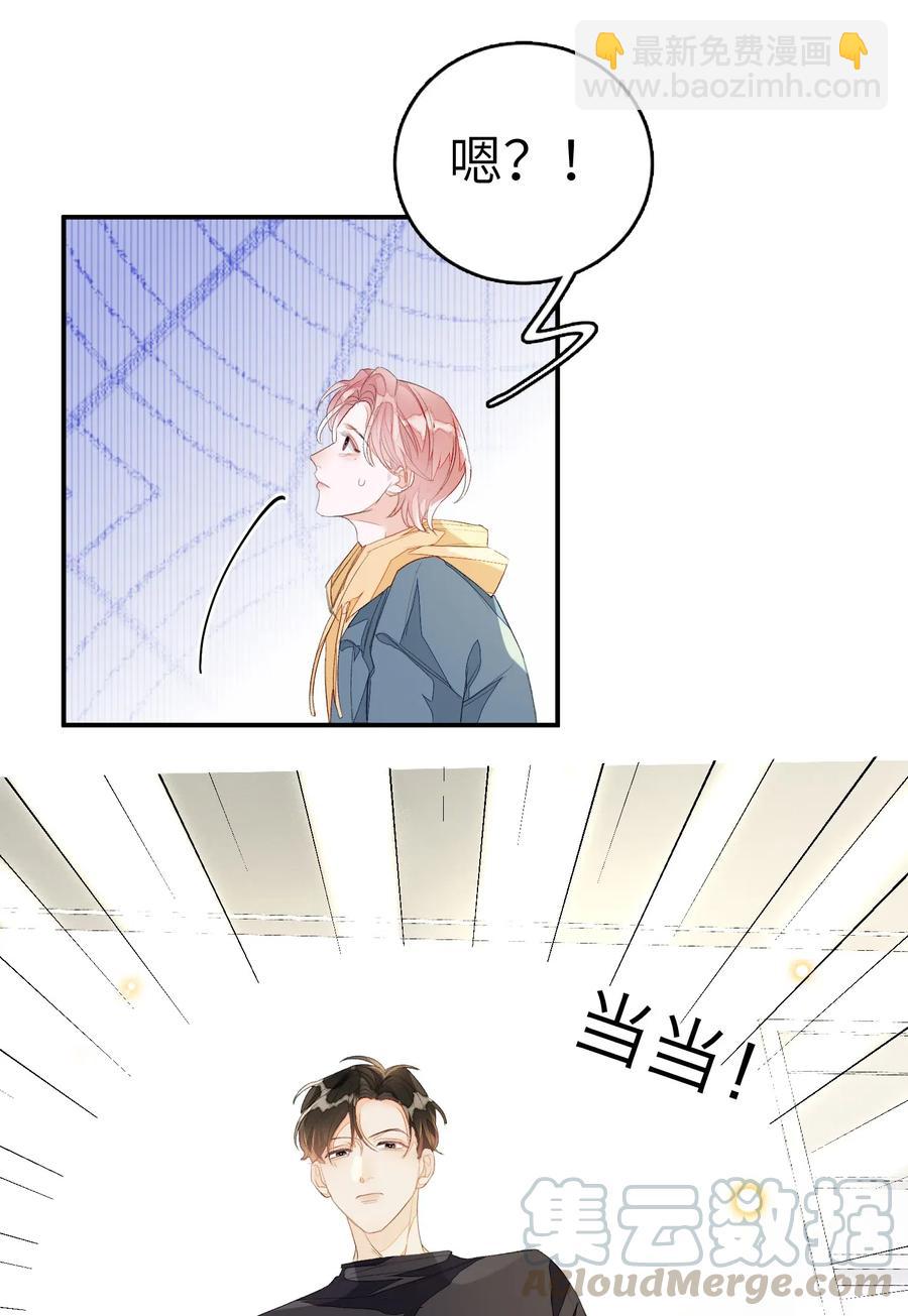 018 我们需要谈谈30