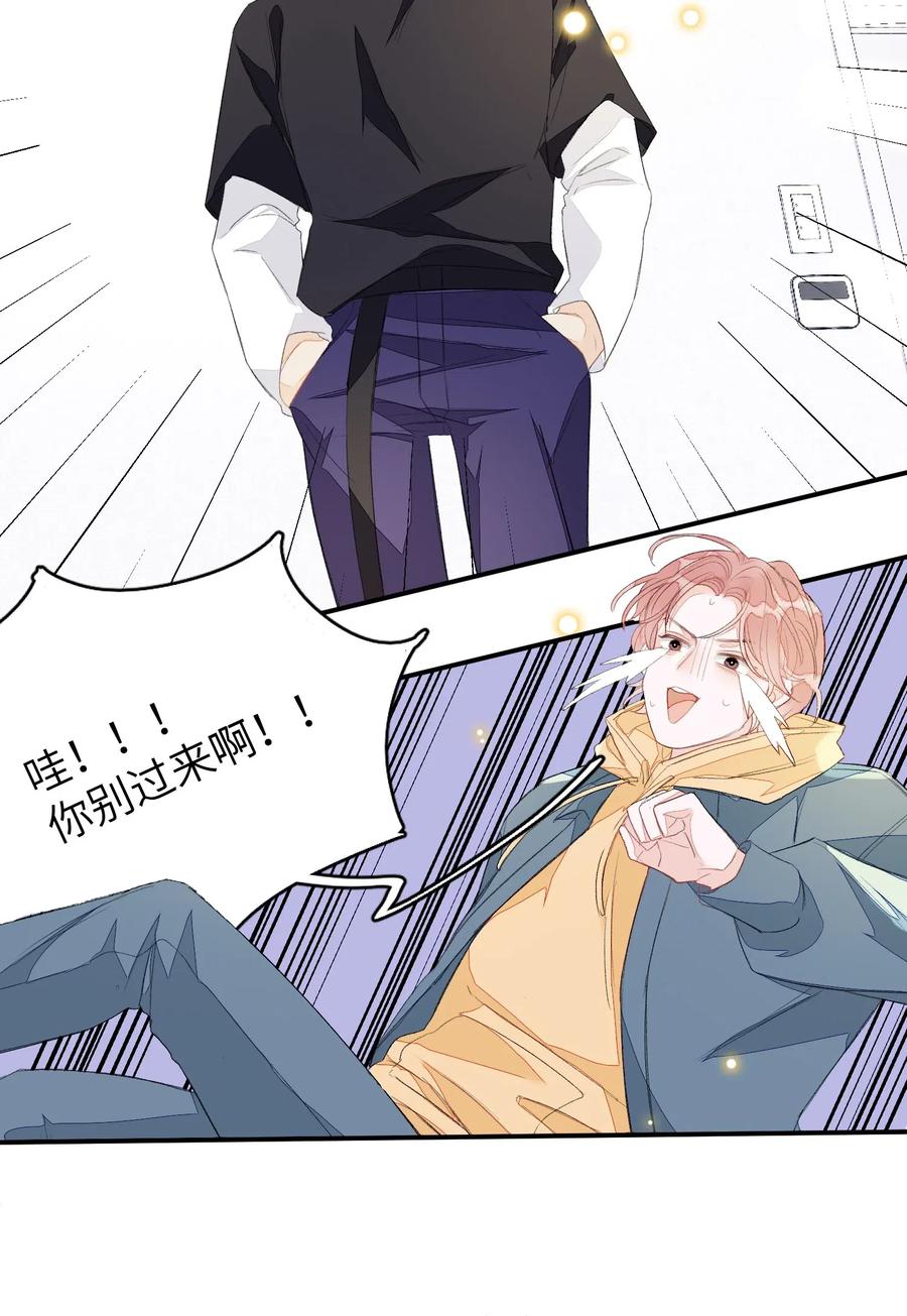018 我们需要谈谈31