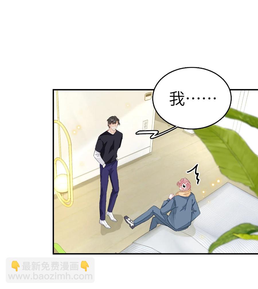 018 我们需要谈谈32