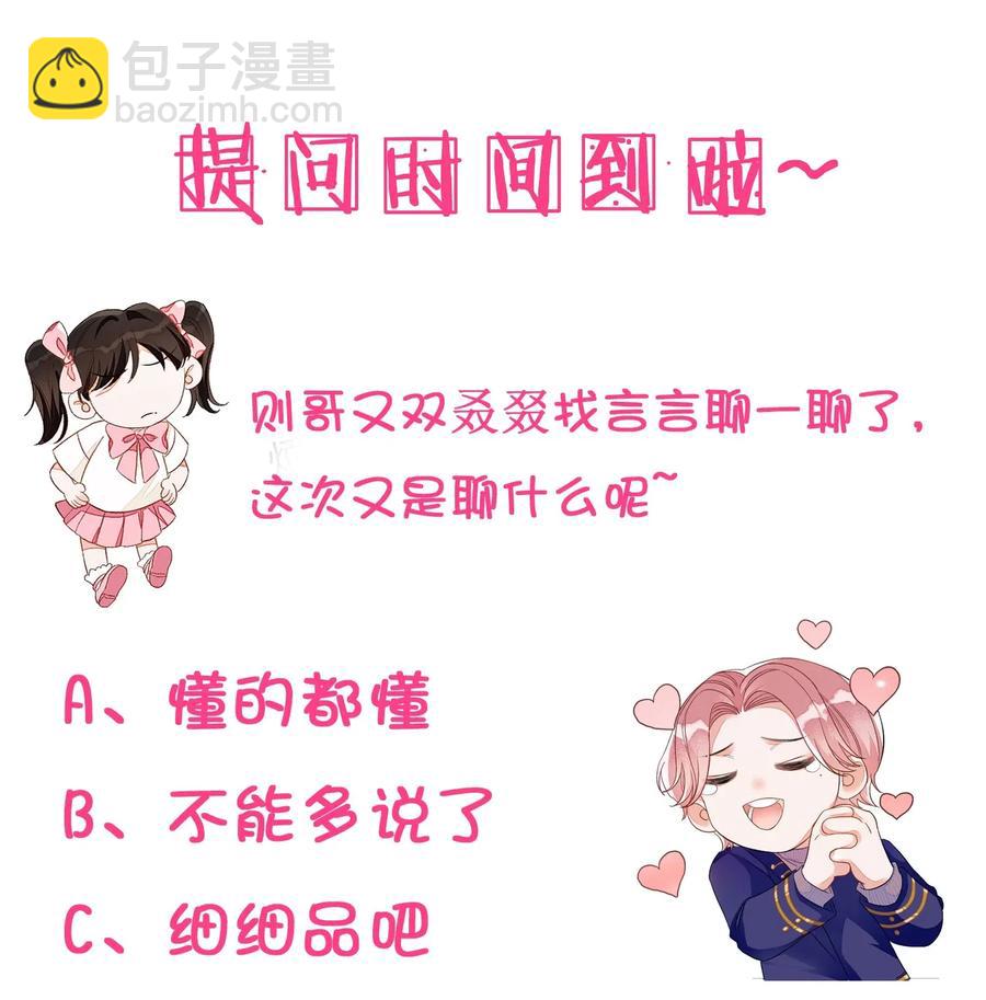 018 我们需要谈谈35