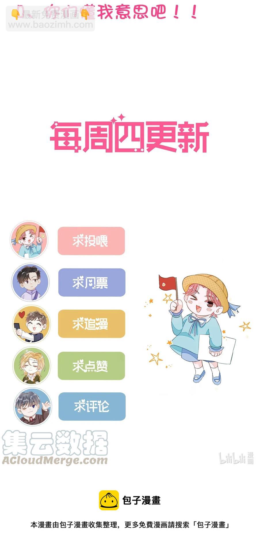 018 我们需要谈谈36