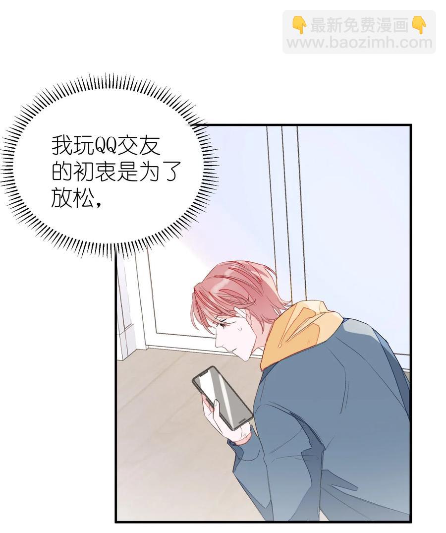 018 我们需要谈谈5