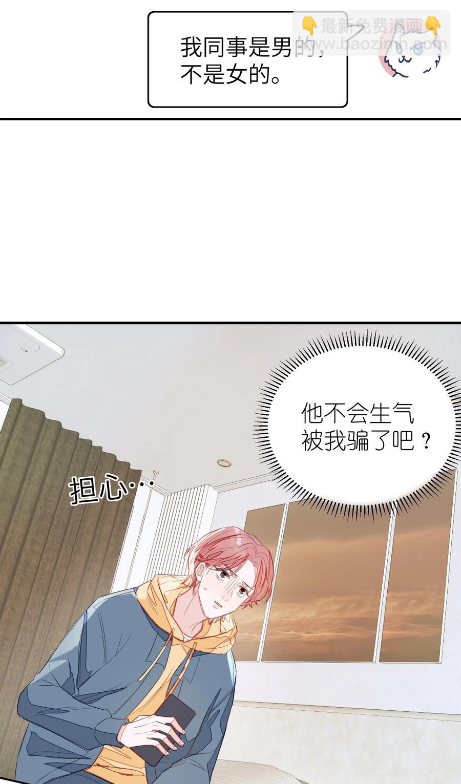018 我们需要谈谈7