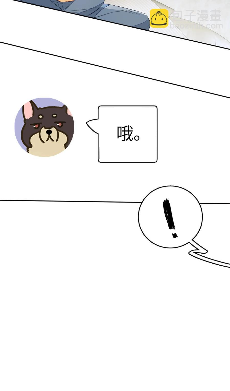 018 我们需要谈谈8