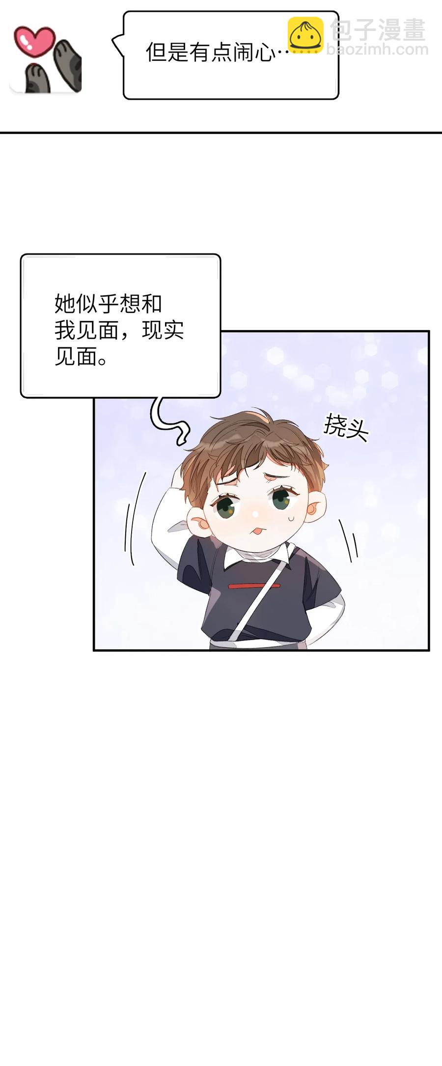 022 场外求助！16