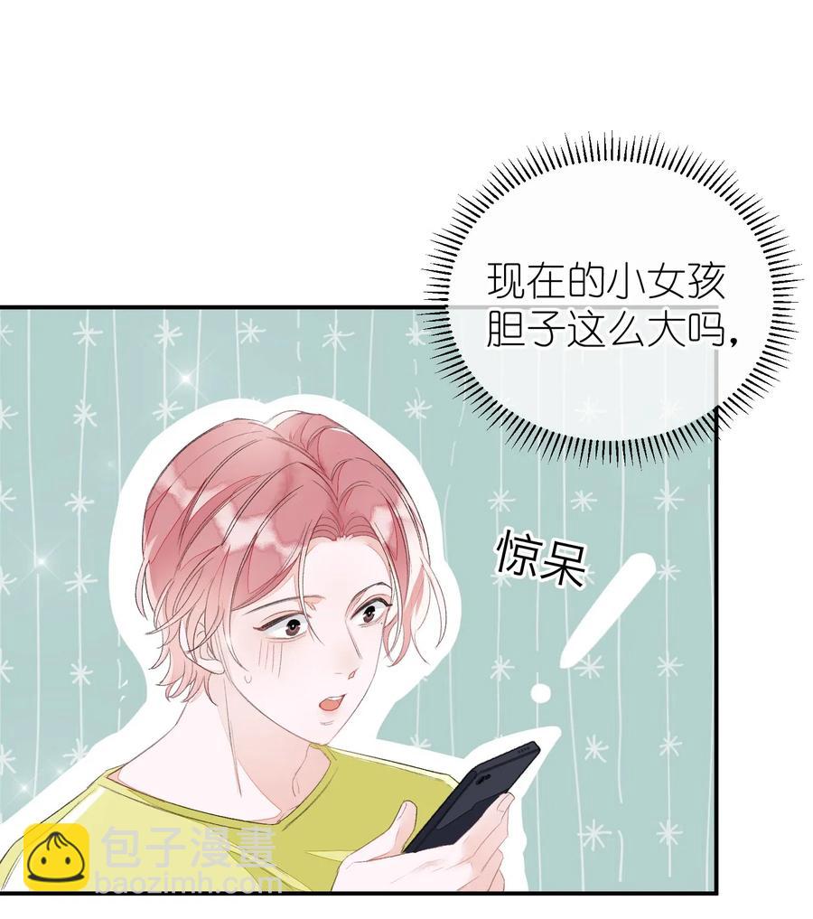 022 场外求助！17
