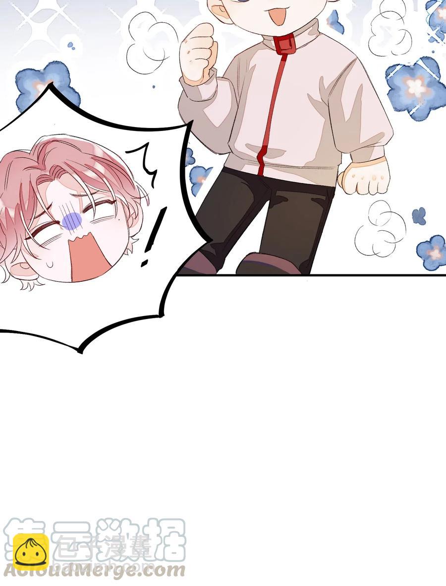022 场外求助！39
