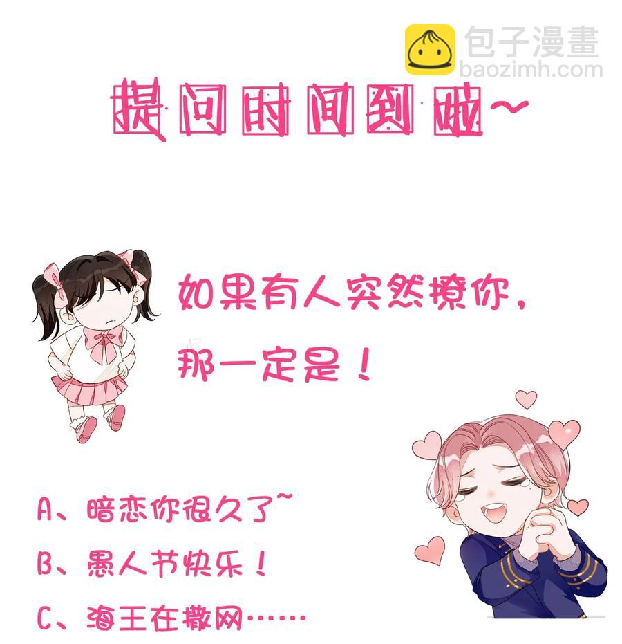 022 场外求助！40