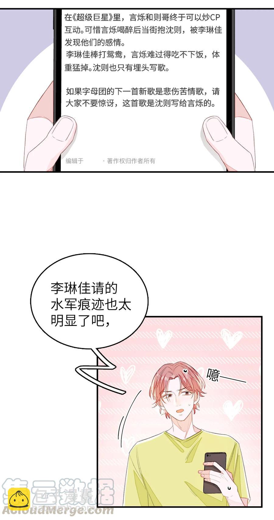 022 场外求助！6