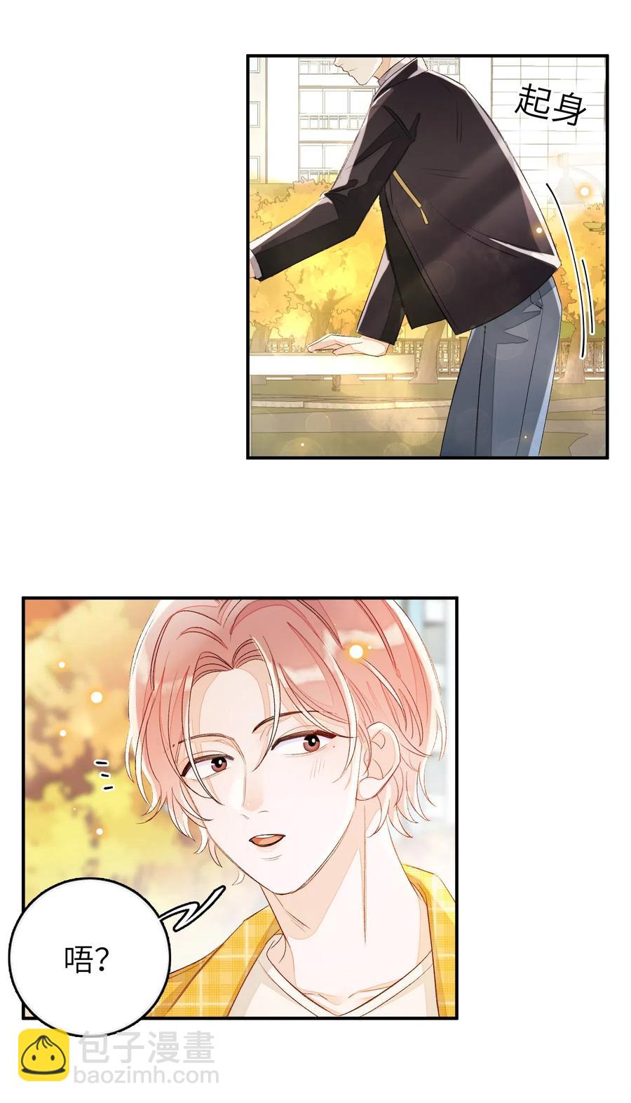 026 合约？13
