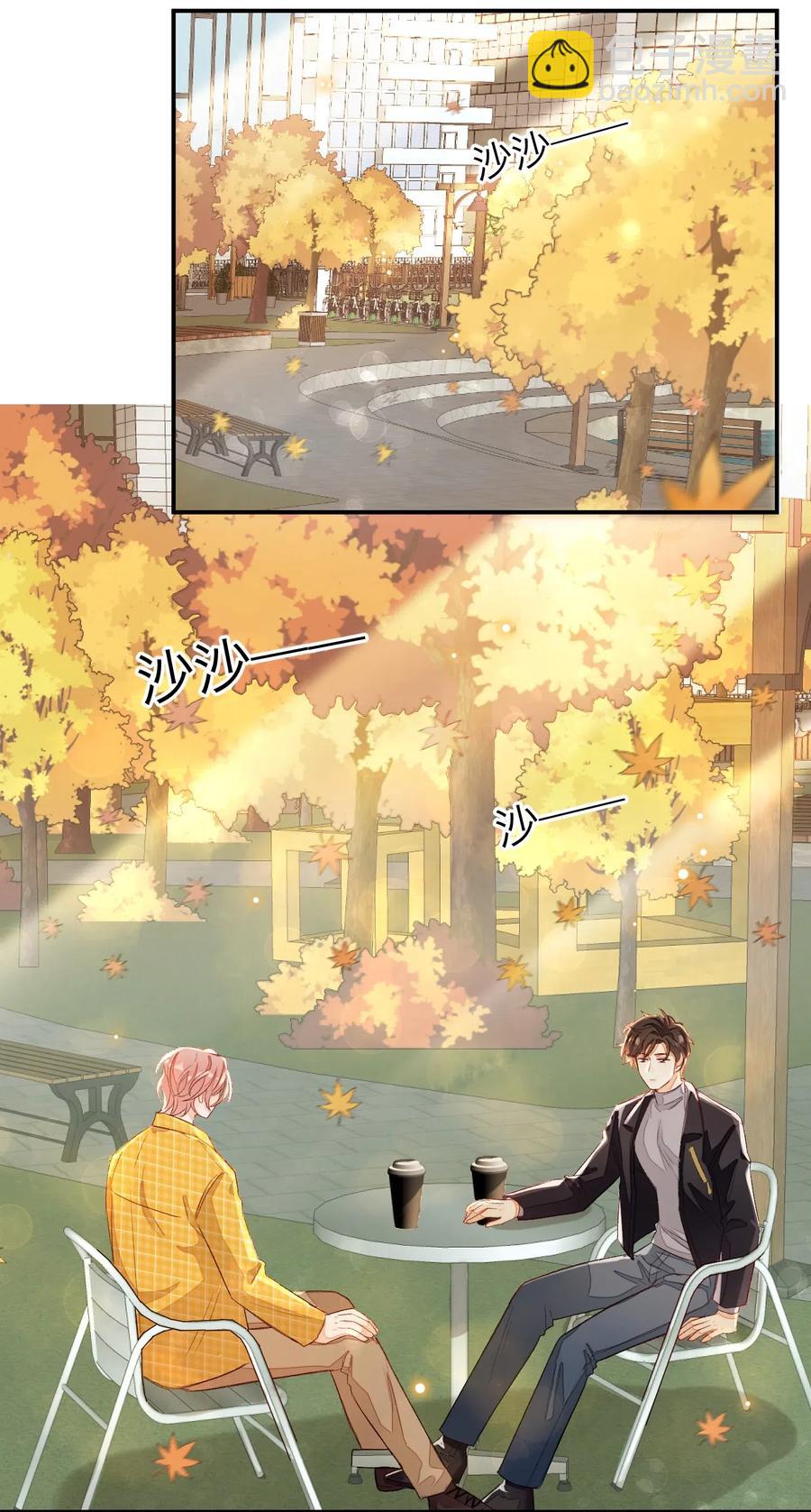 026 合约？2
