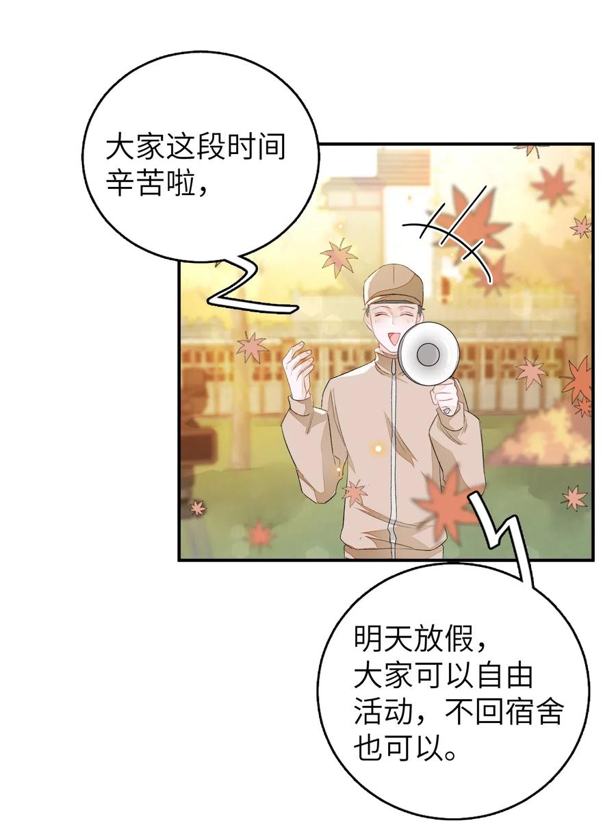 026 合约？20