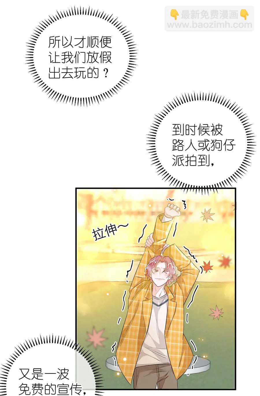 026 合约？22