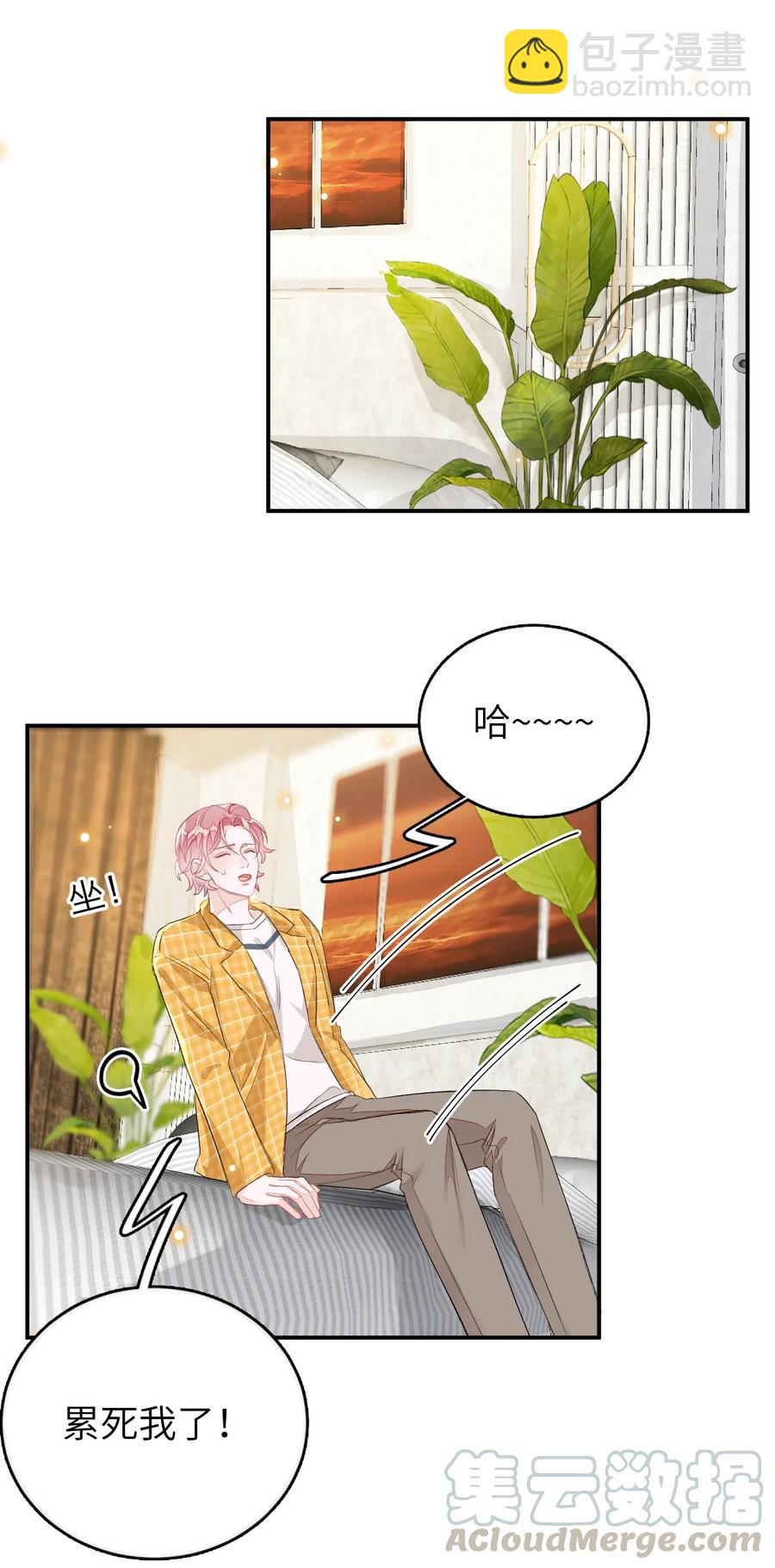 026 合约？24