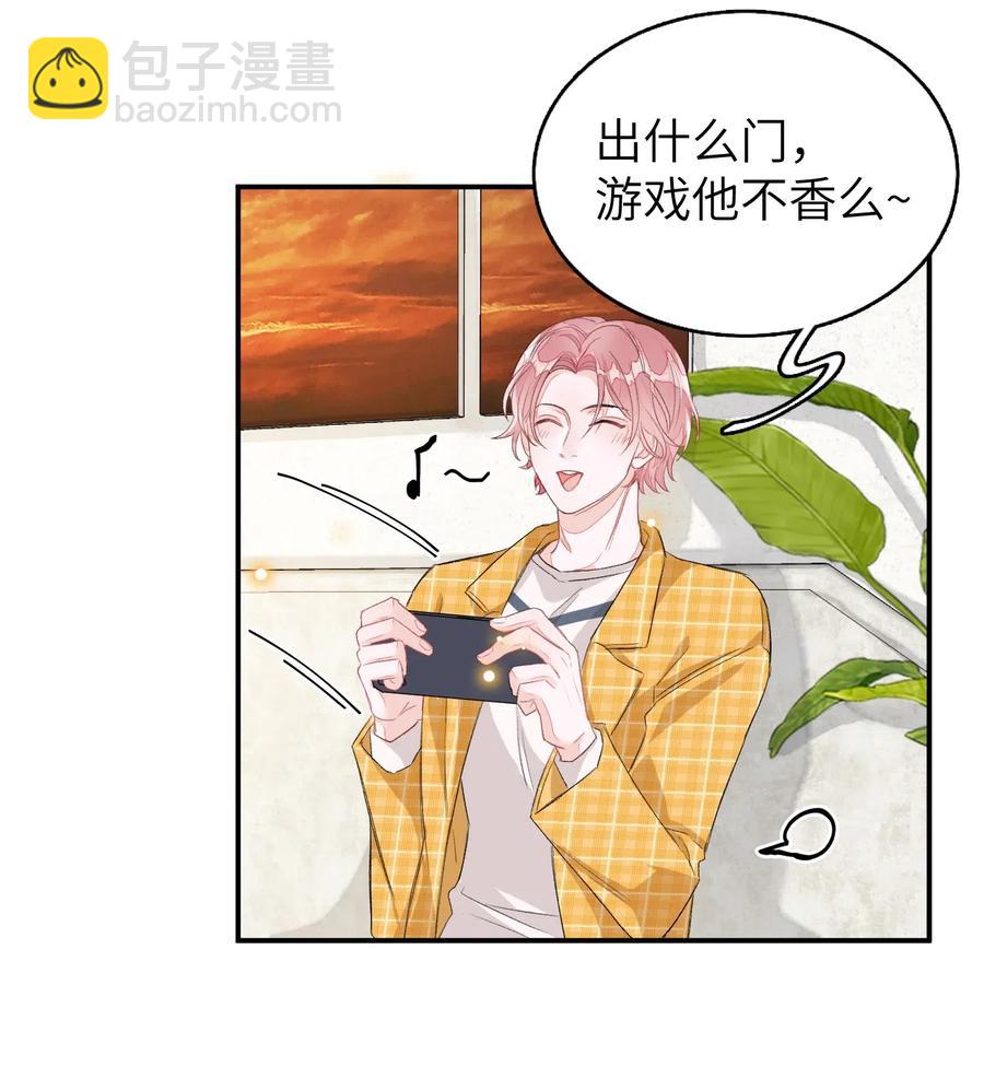 026 合约？25