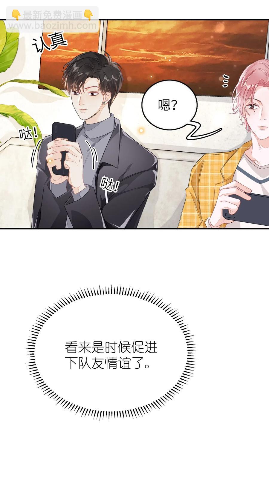 026 合约？26