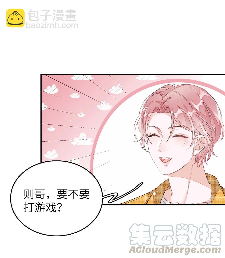 026 合约？27