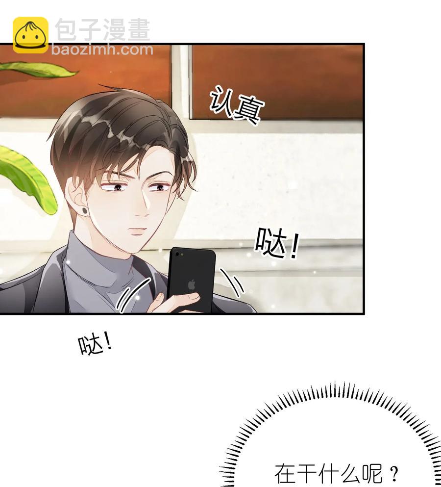 026 合约？28