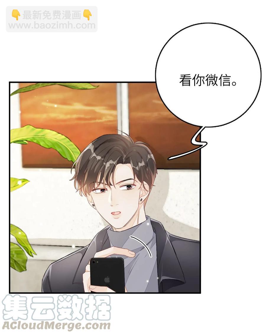 026 合约？30