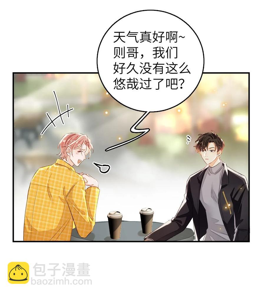 026 合约？4