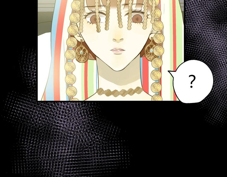 第3话  替代品103