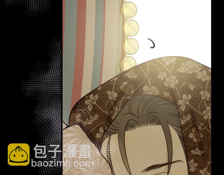 第3话  替代品121
