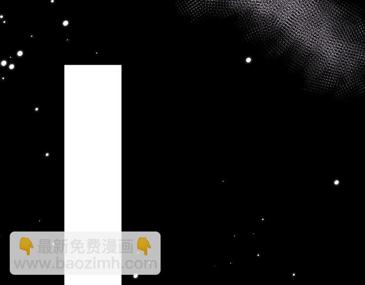 第3话  替代品123