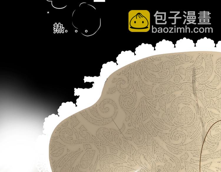 第3话  替代品126