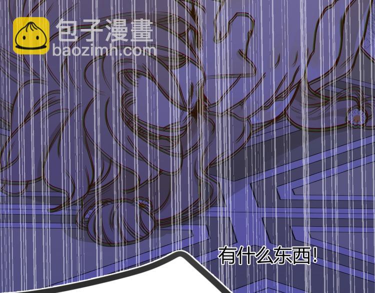 第3话  替代品136