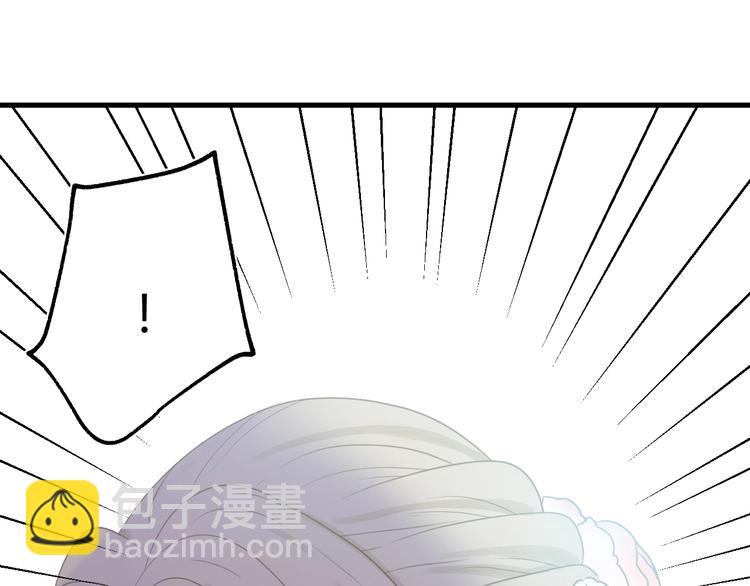 第3话  替代品144