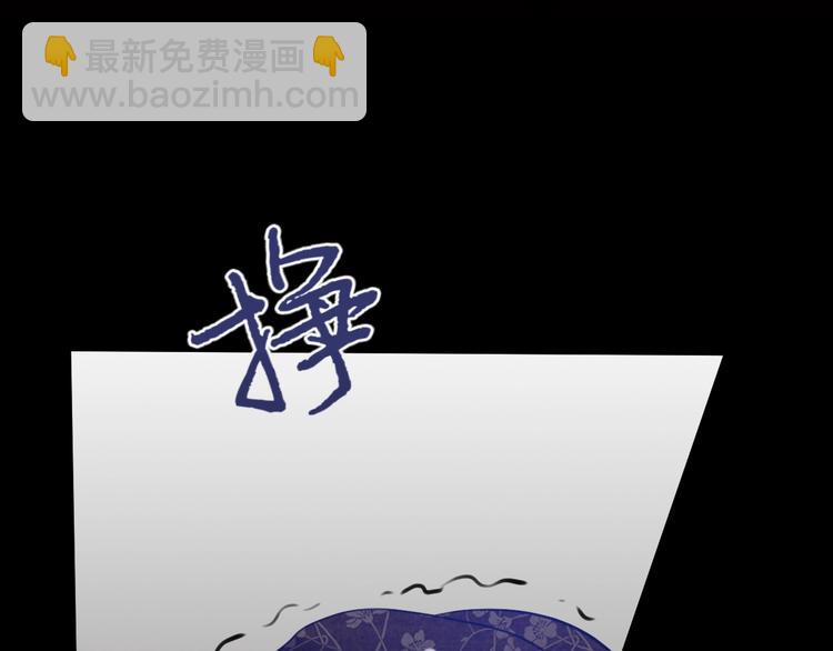 第3话  替代品151