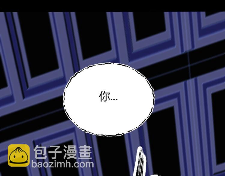 第3话  替代品160