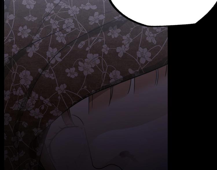 第3话  替代品166