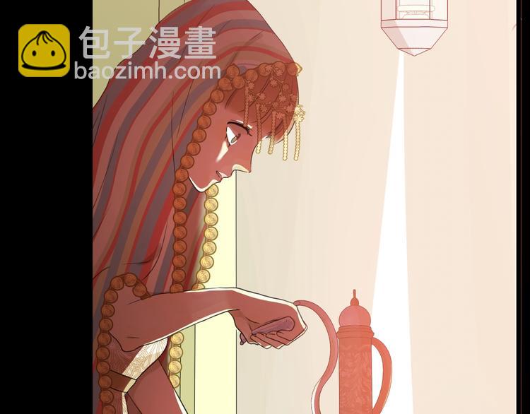 第3话  替代品172