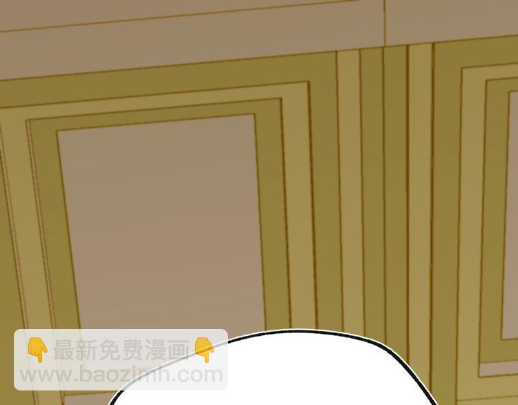 第3话  替代品177