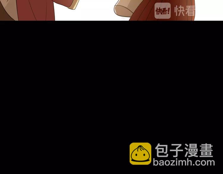 第3话  替代品18